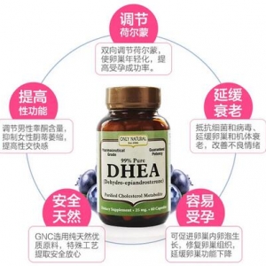 dhea吃多久才可以改善卵巢功能?dhea对卵巢早衰有用么?